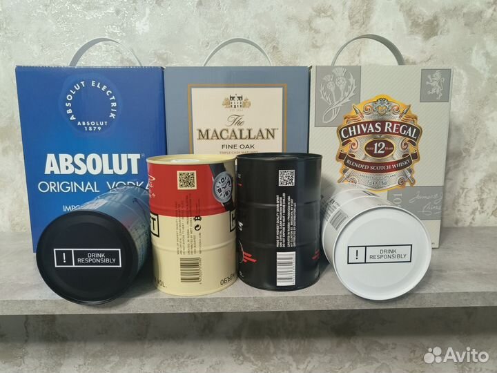 Банки Нефть Новые Комплект 0.7л