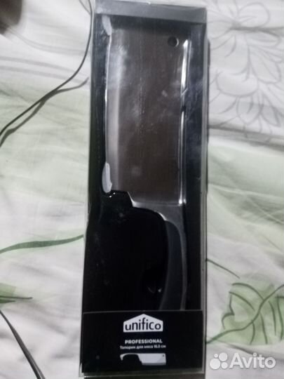 Кухонные ножи