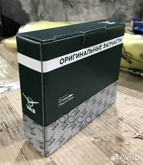 Стойка стабилизатора УАЗ-3163 переднего (оао уа