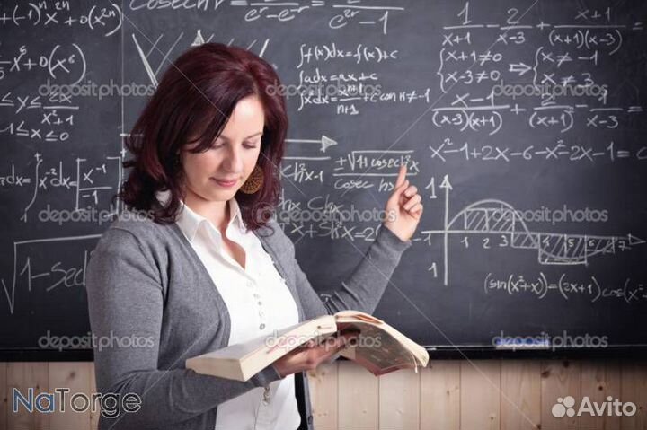 Оформление курсовых, дипломных и иных работ