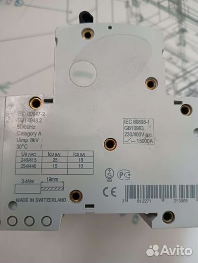 Автоматические выключатели ABB S803C C125