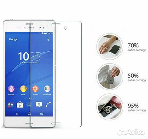 Бронь стекло sony z 5 premium