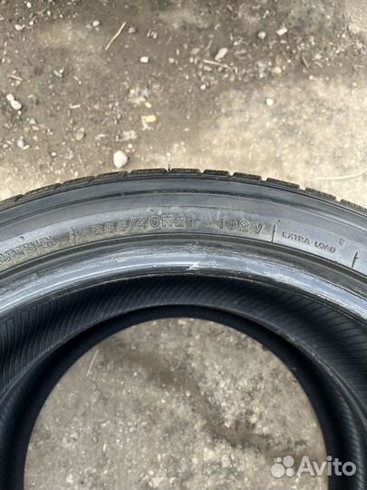 Gripmax SureGrip Pro Winter 255/40 R21