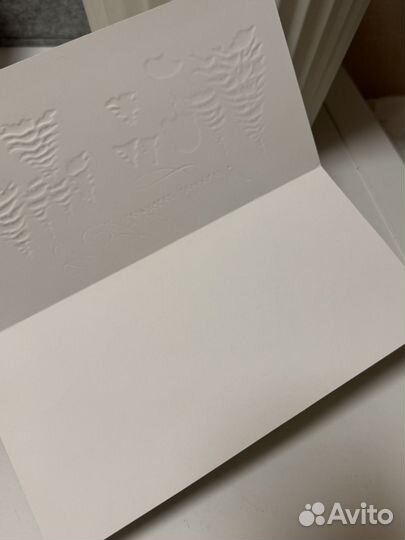 Открытка Новый год