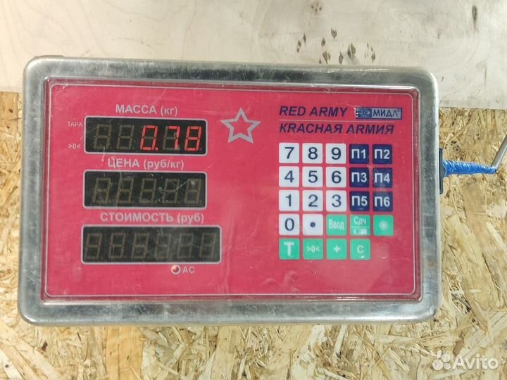 Резонатор воздушного фильтра Nissan Maxima a32