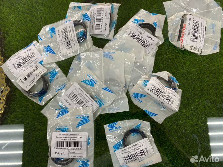 Сальники вилки YBR 125 30*40.5*10.5