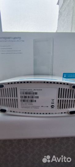 Модем wi fi роутер Интернет центр yota