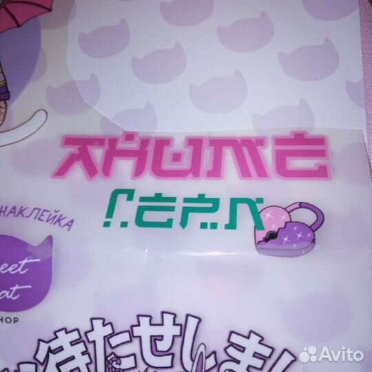 Термонаклейки на одежду