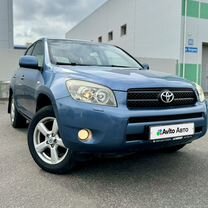 Toyota RAV4 2.0 AT, 2006, 198 500 км, с пробегом, цена 1 040 000 руб.