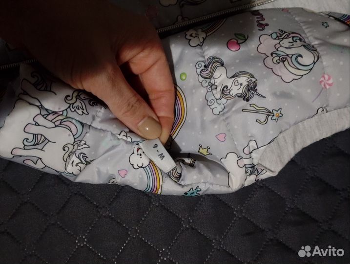 Детская одежда