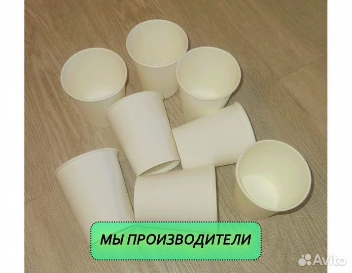 Бумажные стаканы для кофе