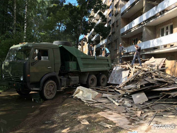 Вывоз мусора