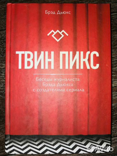 Продам книги