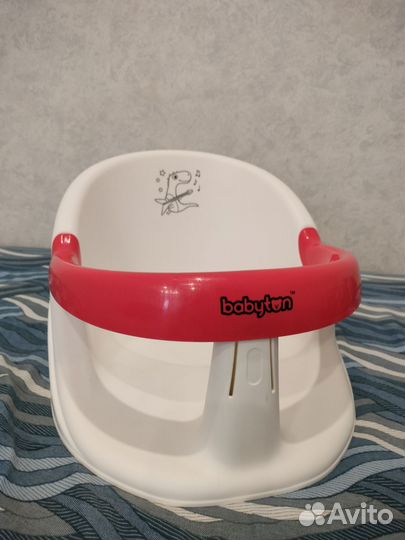 Сиденье (стульчик) для купания Babyton