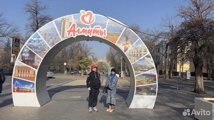 Алматы Топ-Экскурсия Такой разный Алматы: город и