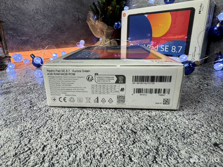 8.7” Новый светло-зеленый планшет Xiaomi 4 гб/64гб