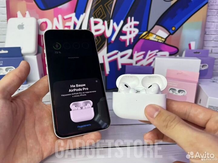 AirPods Pro 2 Premium (Гарантия +Доставка)
