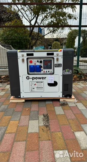 Дизельный генератор 10 кВт g-power однофазный