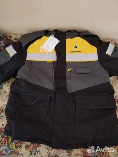 Костюм рабочий зимний Роснефть