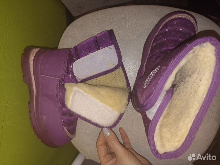 Сапоги зимние 31 р