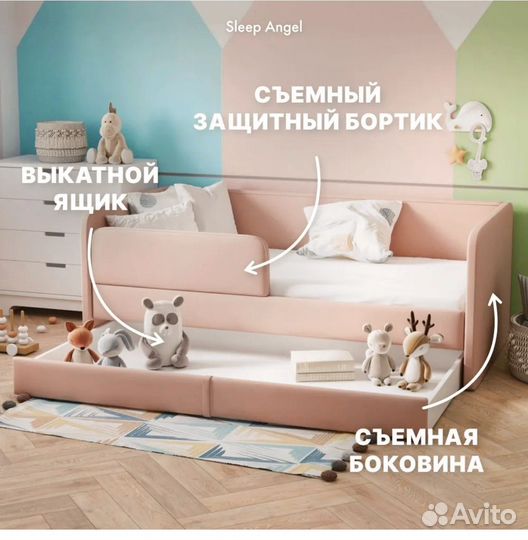 Детская кровать от 3 лет для девочки