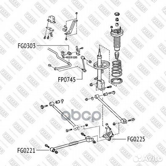 Сайлентблок задней цапфы зад C9253;C9644;SL