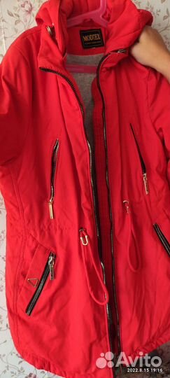 Куртка женская