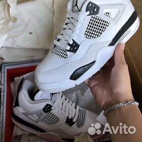 Air jordan retro 4 femme hot sale