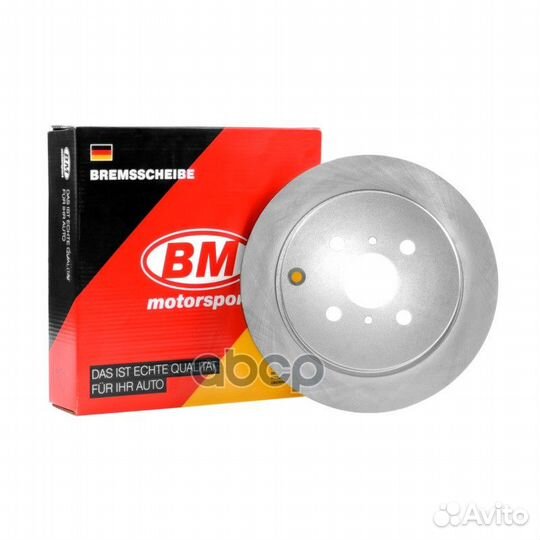 Диск тормозной перед прав/лев BD5346 BM-Mot