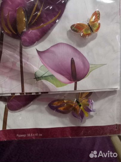 Набор объемных наклеек 