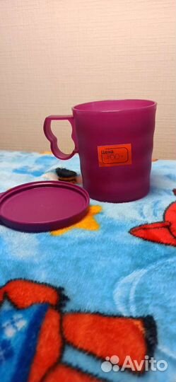 Кружка Очарование Tupperware