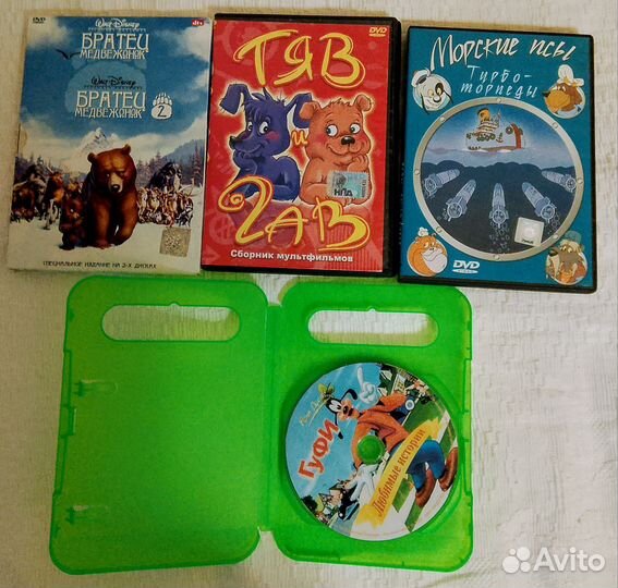 DVD диски с мультфильмами, сказками