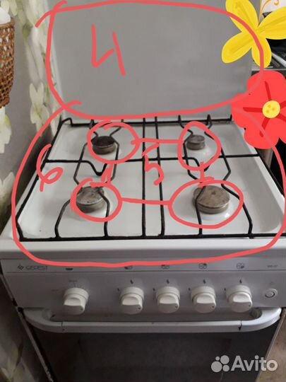 Запчасти для газовой плиты Gefest 300-07