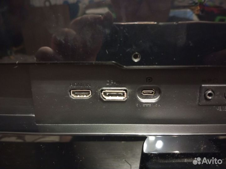 Монитор LG 29