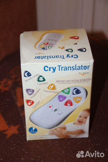 Переводчик детского плача cry translator