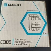 Контактор малогабаритный elvert CC105 на 80А 400В