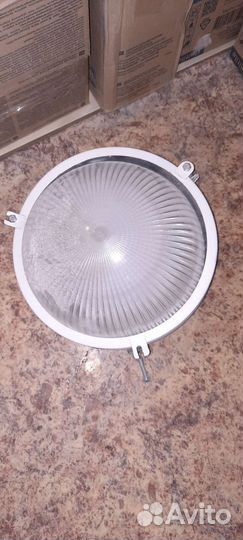 Светильник подвесной