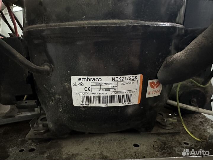 Запчасти от холодильника