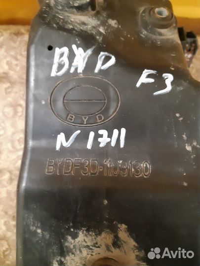 Корпус воздушного фильтра Byd F3 1.5 L DA4G15S