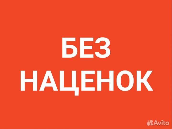 Вывоз мусора, Вывоз снега