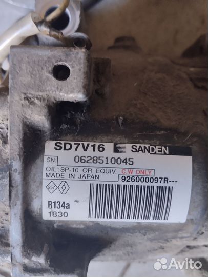 Насос кондиционера largus на запчасти