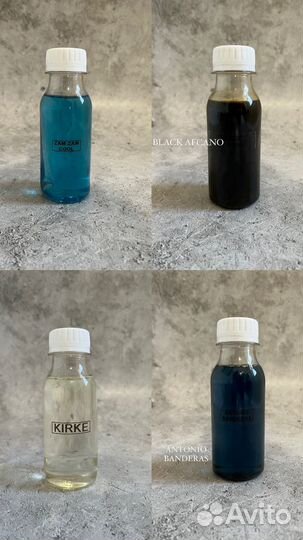 Масляные духи мужские и женские