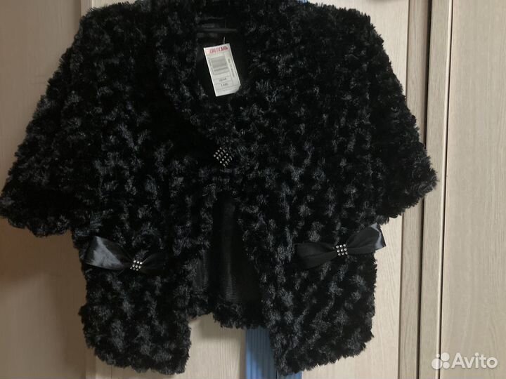 Болеро 46 размер