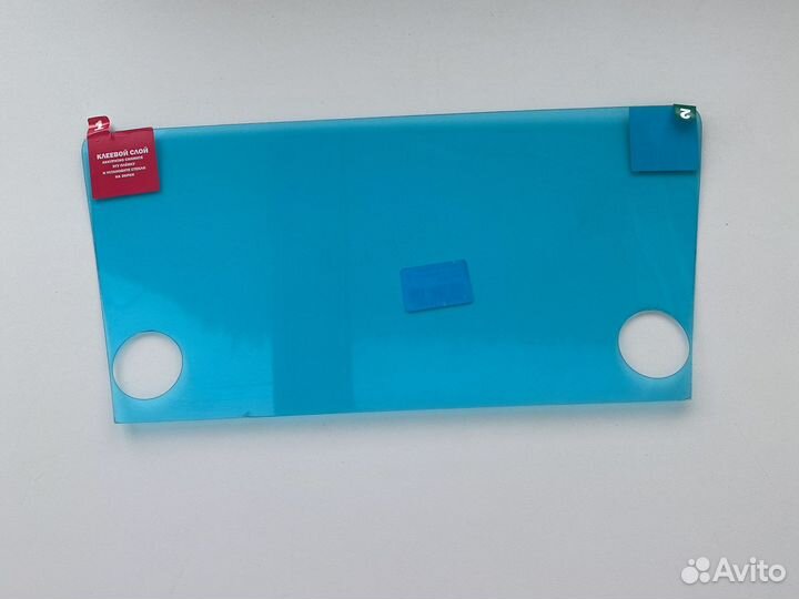 Защитное стекло на магнитолу scoda octavia