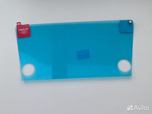 Защитное стекло на магнитолу scoda octavia