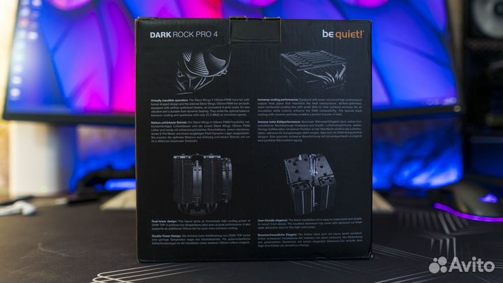 Кулер Dark Rock Pro 4