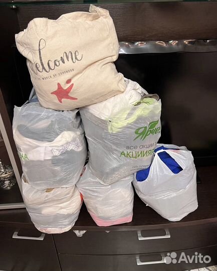 Женский пакет