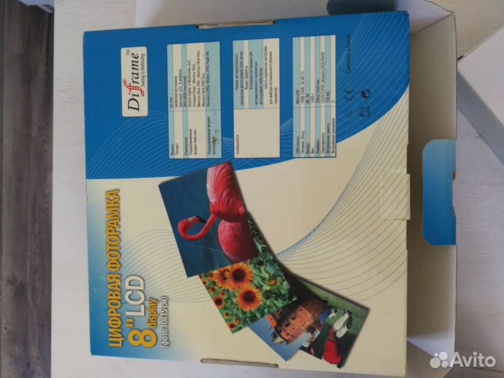 Цифровая фоторамка новая