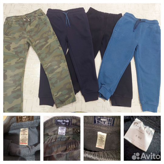 Брендовые вещи пакетом next