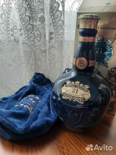 Бутылки керамические от Chivas Royal Salute